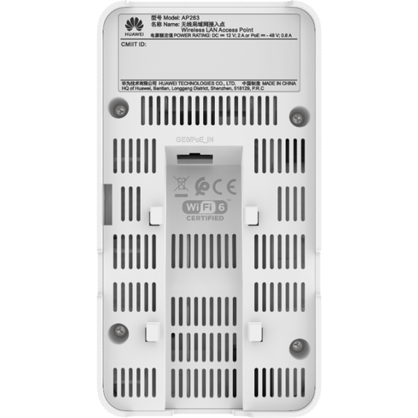 Точка доступа HUAWEI eKit Wall-plate AP263, Wi-Fi 6, indoor, Dual Radio(2.4G/5GHz), 2*2/2*2 MU-MIMO,