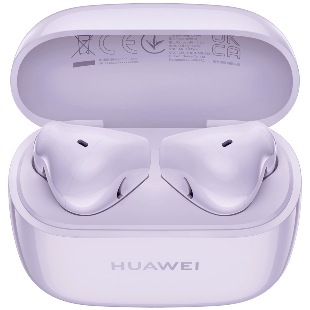 Наушники Huawei FreeBuds SE 2 фиолетовый