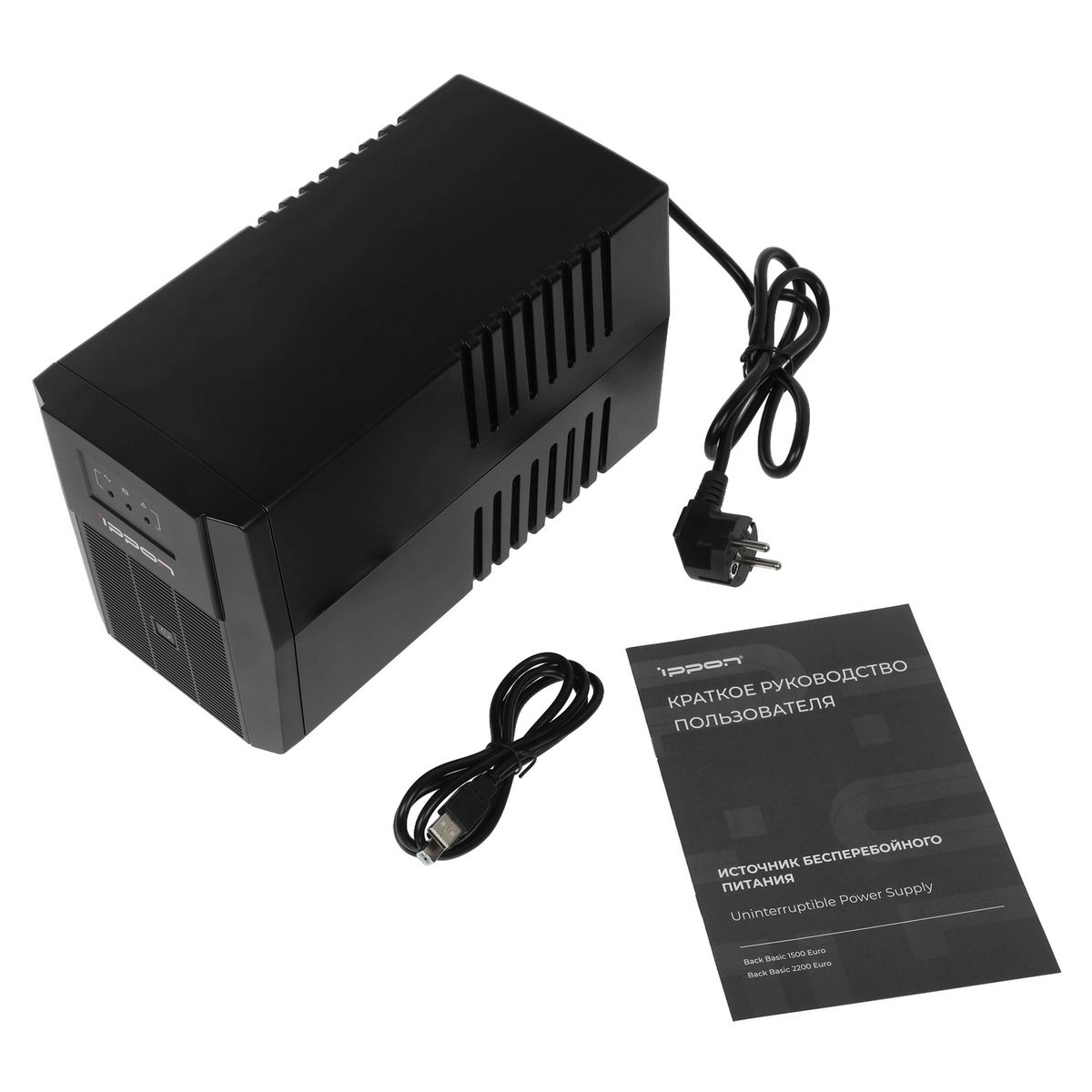 Источник бесперебойного питания Ippon Back Basic 2200 Euro 1320Вт 2200ВА черный