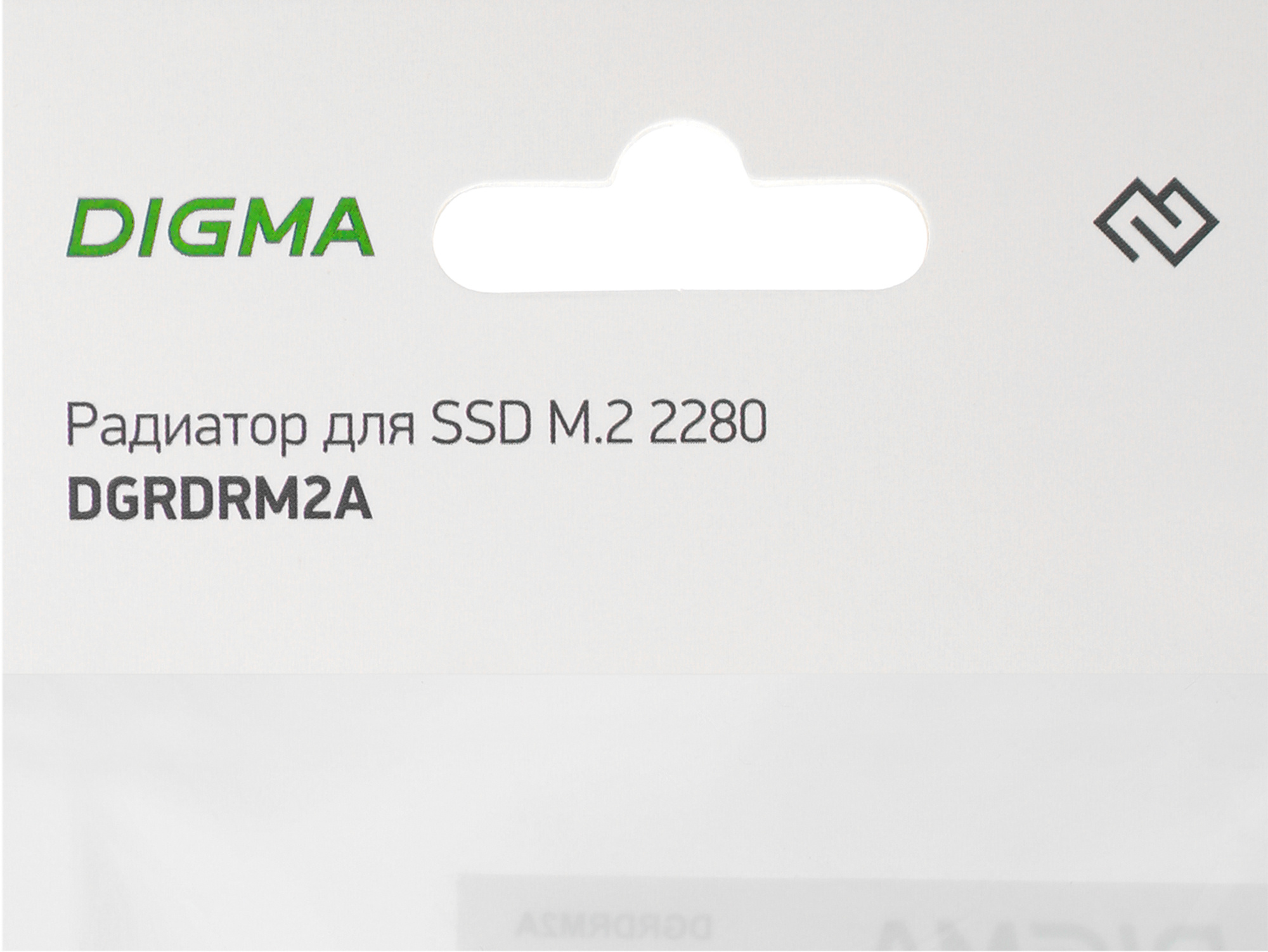 Радиатор для SSD Digma DGRDRM2A черный металл Ret