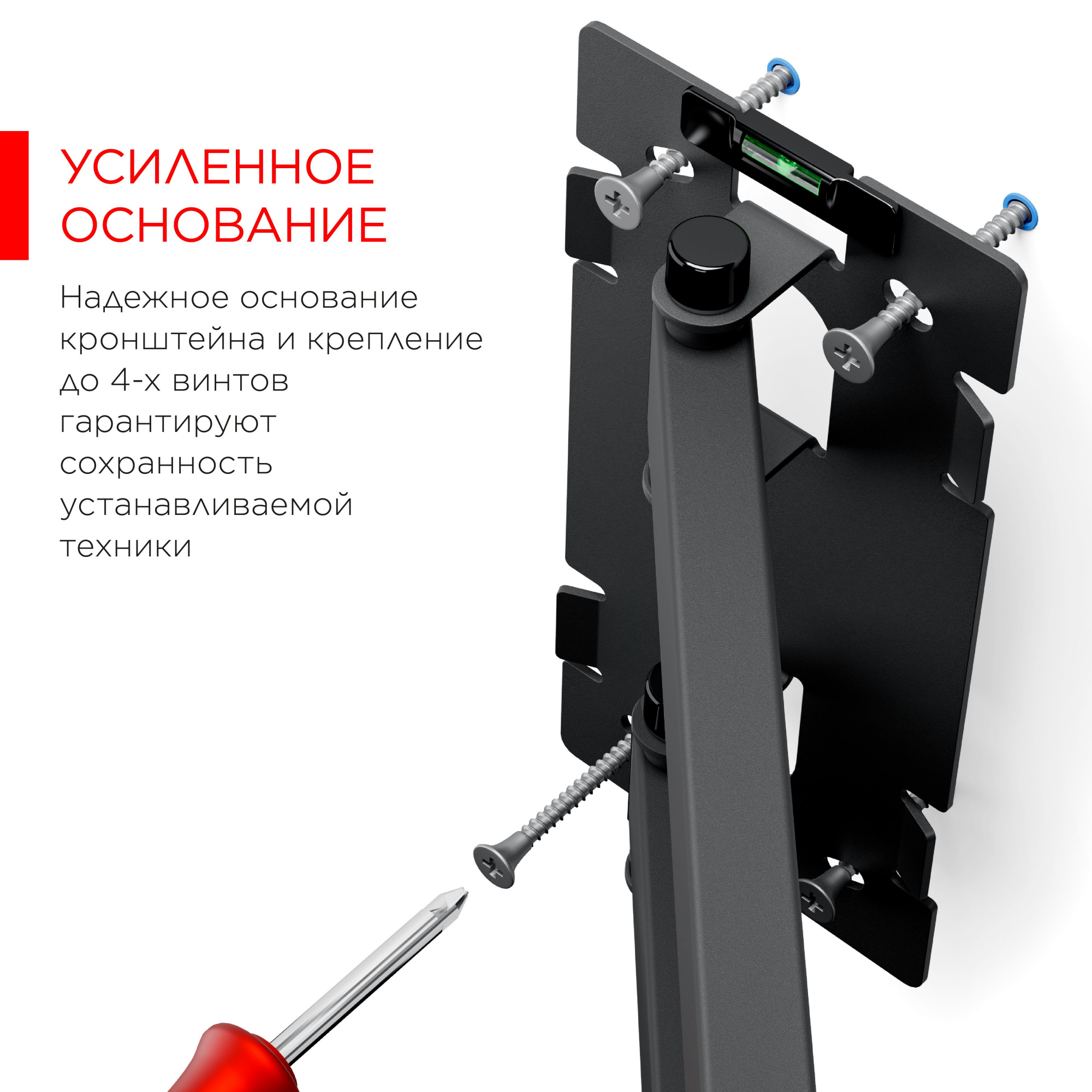 Кронштейн для телевизора Holder LCD-5566-B черный 32"-55" макс.45кг настенный поворотно-выдвижной и 