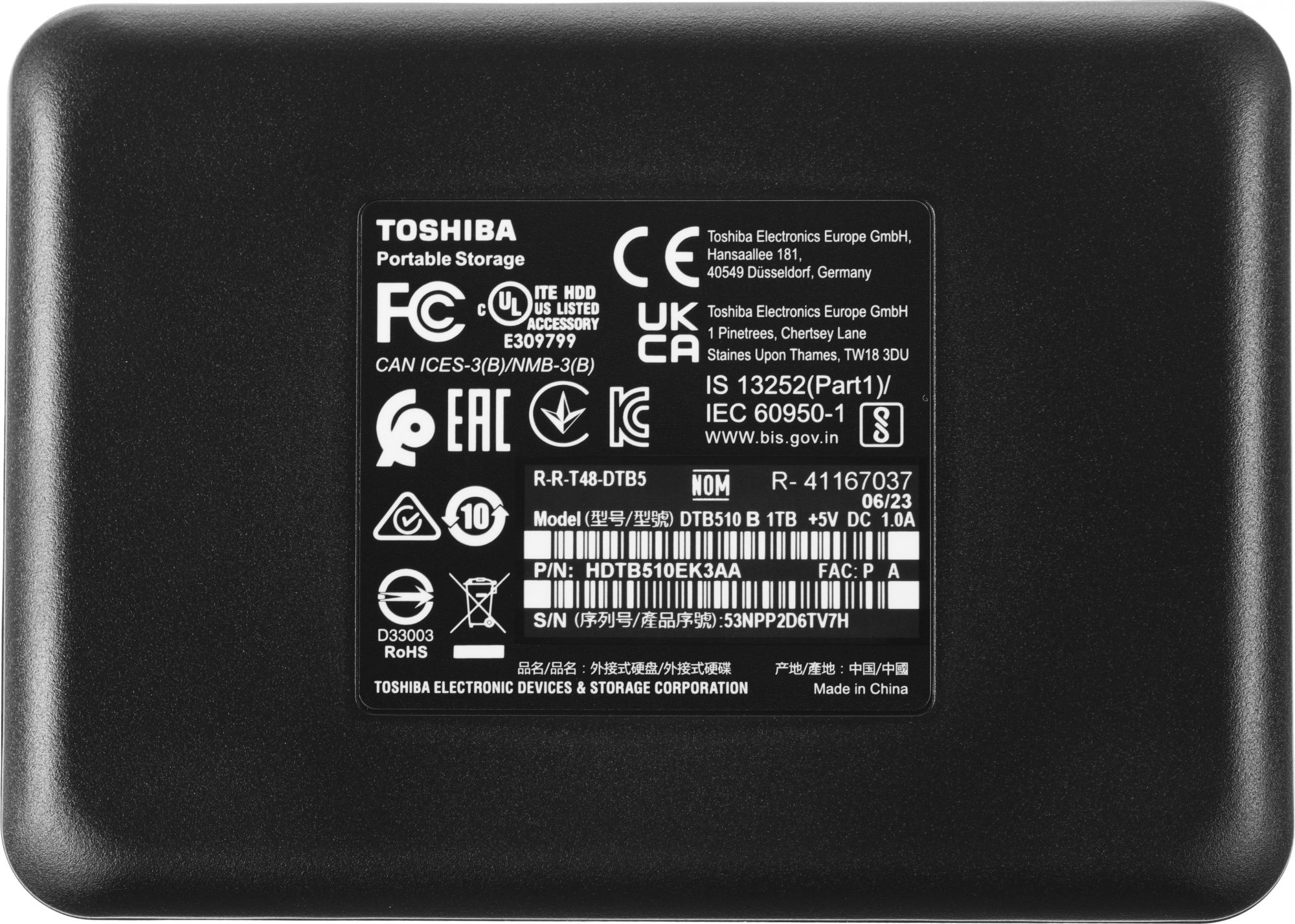 Жесткий диск Toshiba USB3.0 1TB HDTB510EK3AA Canvio Basics 2.5" черный