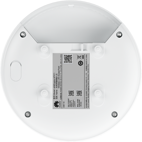 Точка доступа HUAWEI eKit Wireless LAN Equipment, AP371 (WI-FI 7, indoor, 2+2 dual bands, smart ante