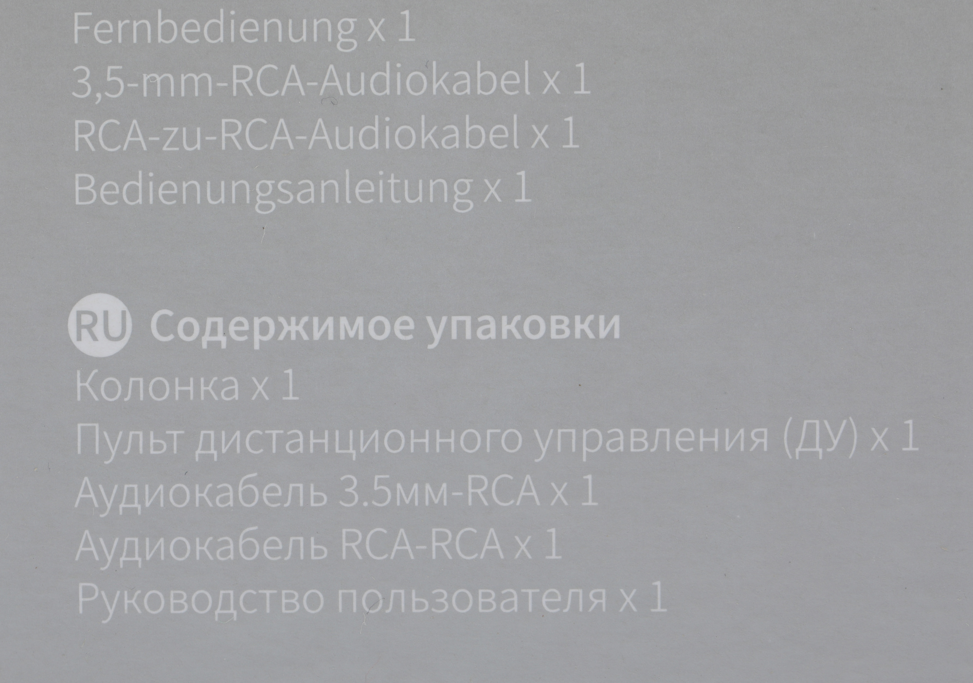 Колонки Edifier D12 2.0 черный/черный 70Вт BT
