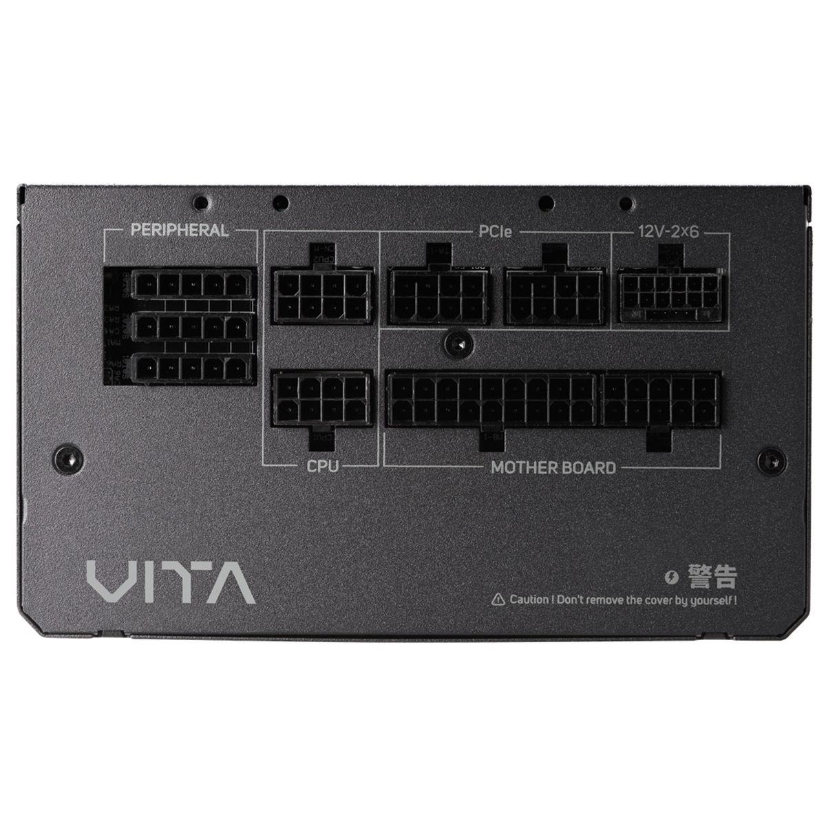 Блок питания FSP VITA-1000GM