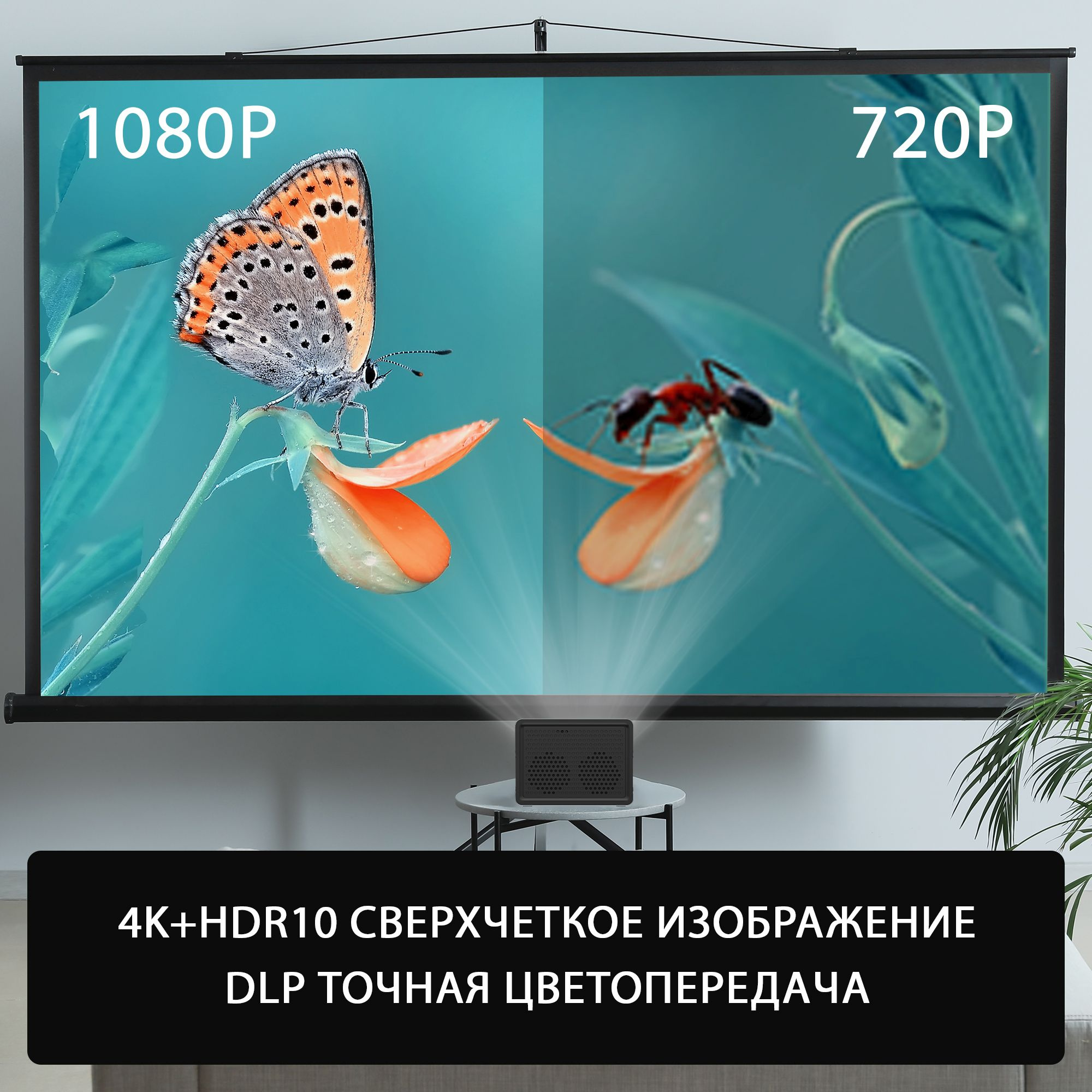 Проектор Cactus CS-PRU.03B.Full HD-A DLP 6500Lm LS 650Lm ANSI (1920x1080) 2000:1 ресурс лампы:30000ч