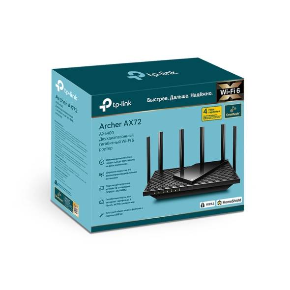 Роутер беспроводной TP-Link Archer AX72 AX5400 10/100/1000BASE-TX черный