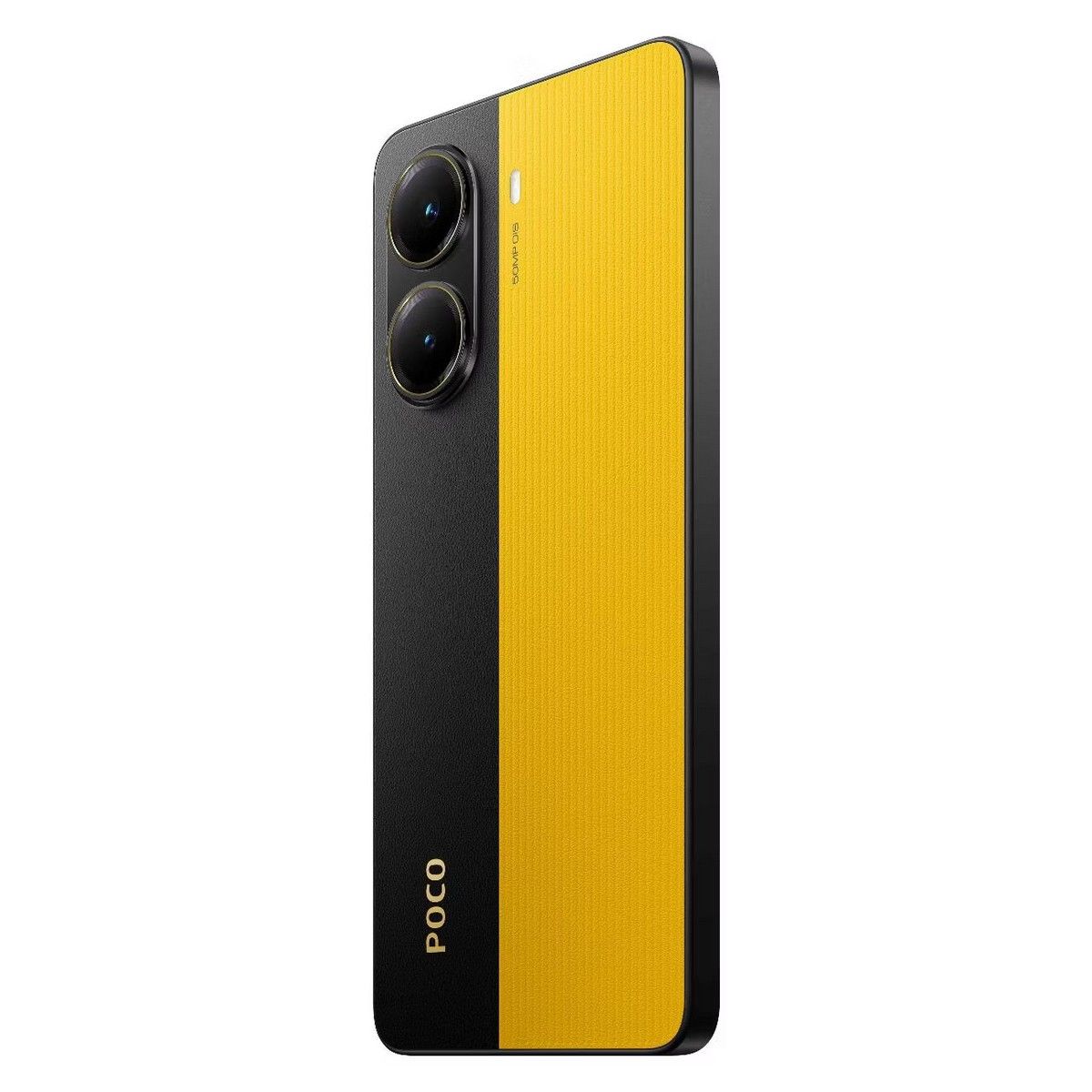 Смартфон POCO X7 Pro 5G 8+256Gb желтый (MZB0J37RU)