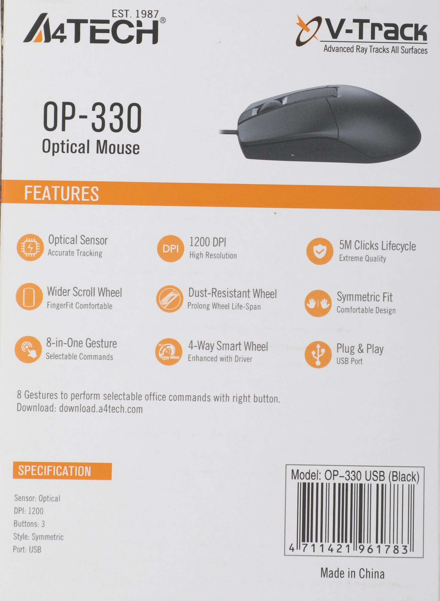 Мышь A4Tech OP-330 черный оптическая 1200dpi USB 3but (OP-330 (BLACK))