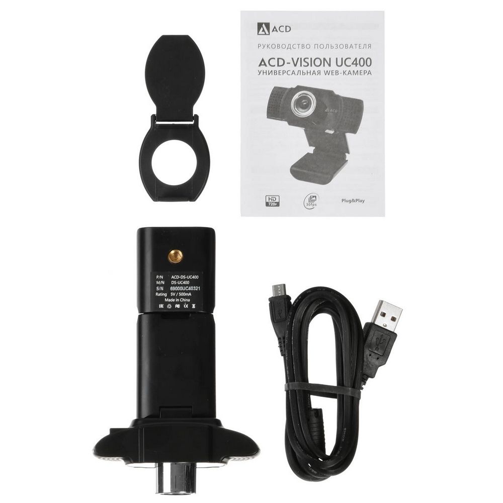 WEB Камера ACD-Vision UC400 CMOS 1.3МПикс, 1280x720p, 30к/с, микрофон встр., кабель USB 2.0 1.5м, шт