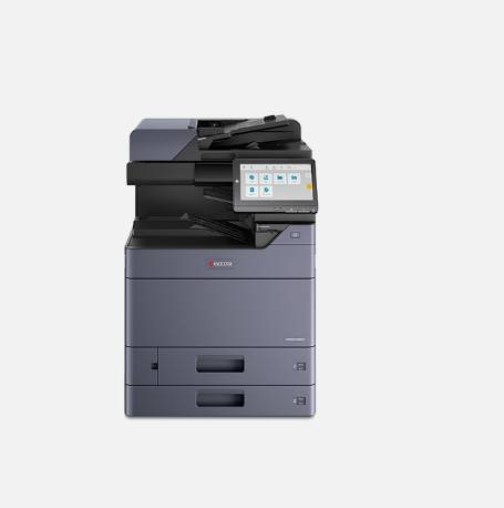 Цветное МФУ Kyocera TASKalfa MZ2501ci 25стр/мин A3, SRA3, 4800х1200dpi,(110C2M3NL0)ЗАПУСК  ЧЕРЕЗ АСЦ