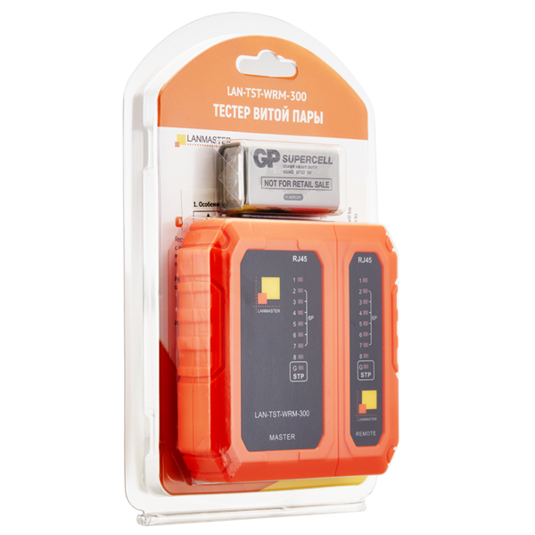 Тестер Lanmaster LAN-TST-WRM-300