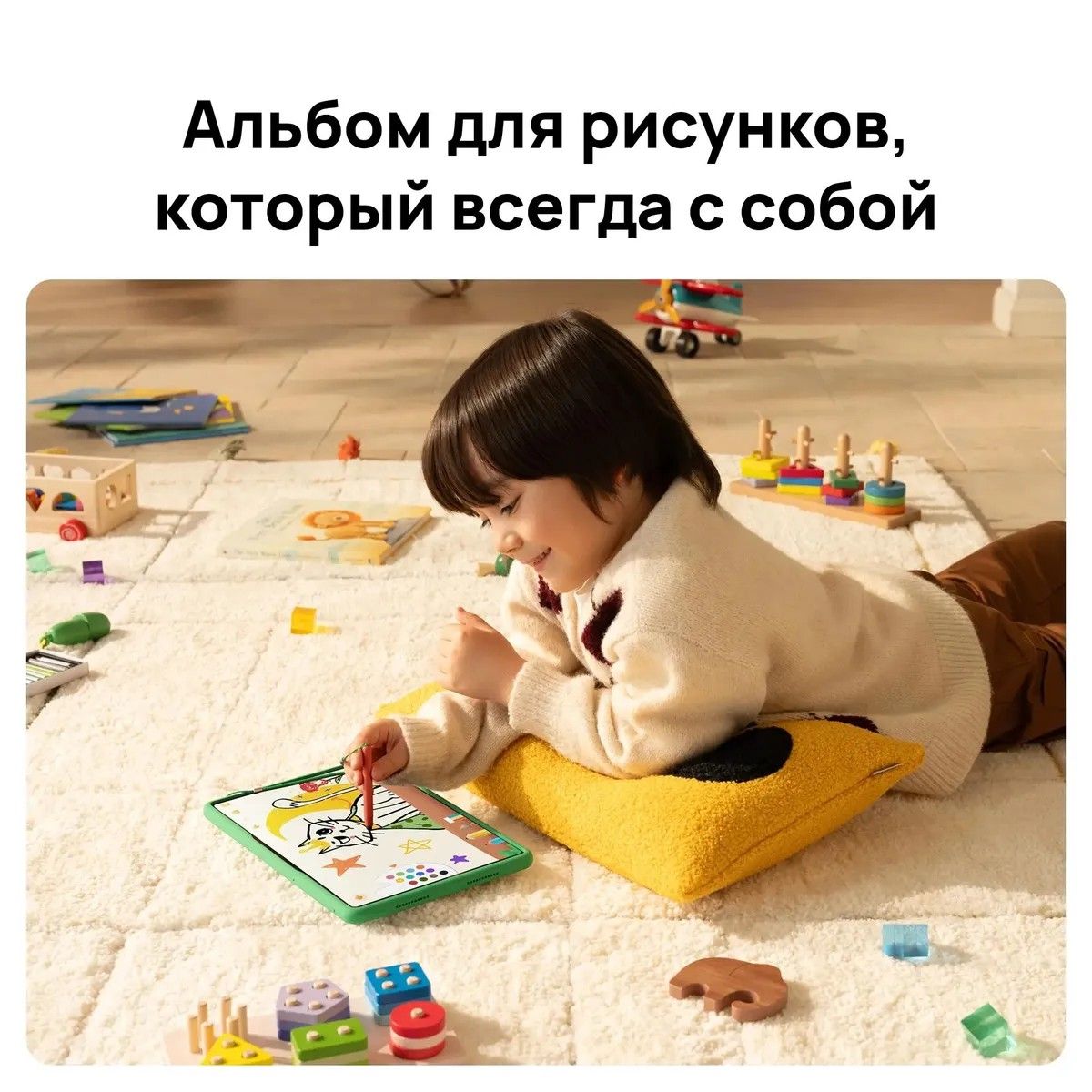 Планшет 11" HUAWEI MatePad SE 4+128Gb Wi-Fi серый