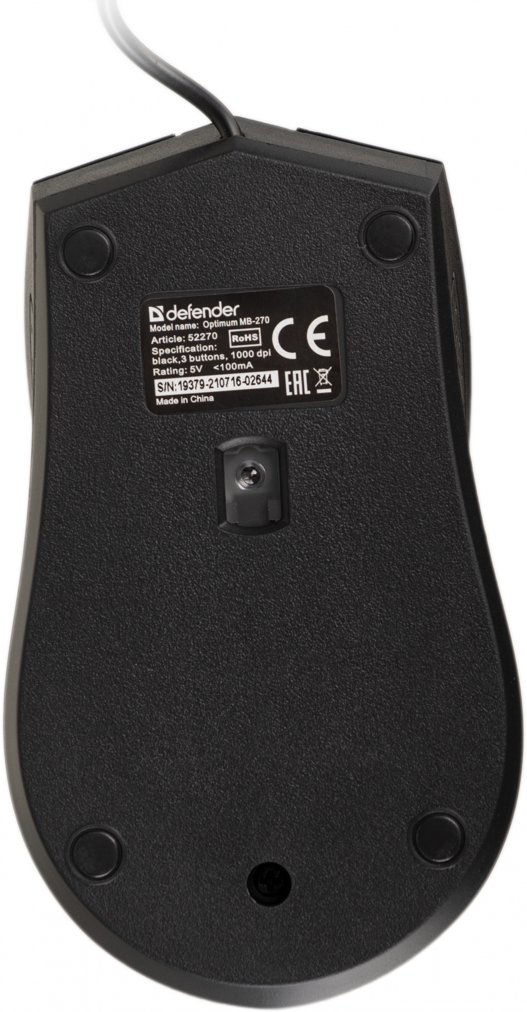 Мышь Defender Optimum MB-270 черный оптическая 1000dpi USB 2but (52270)