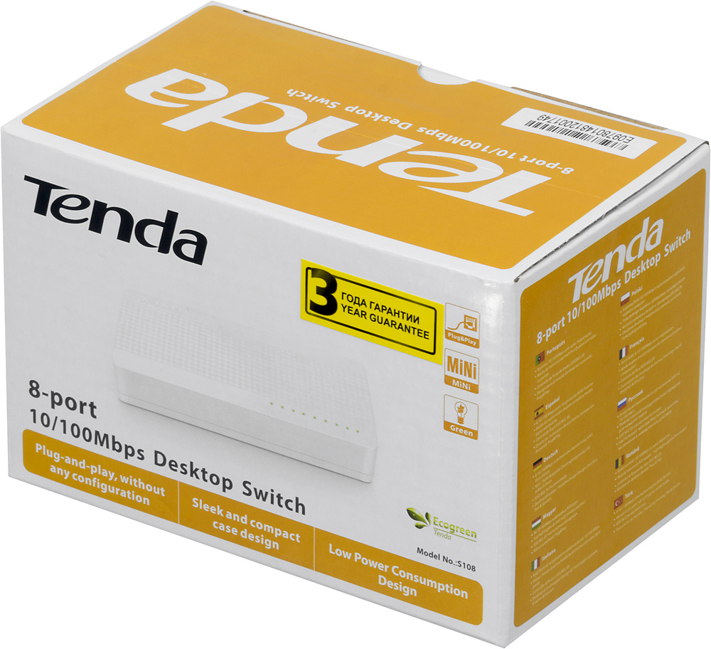 Коммутатор Tenda S108 8x100Мбит/с неуправляемый