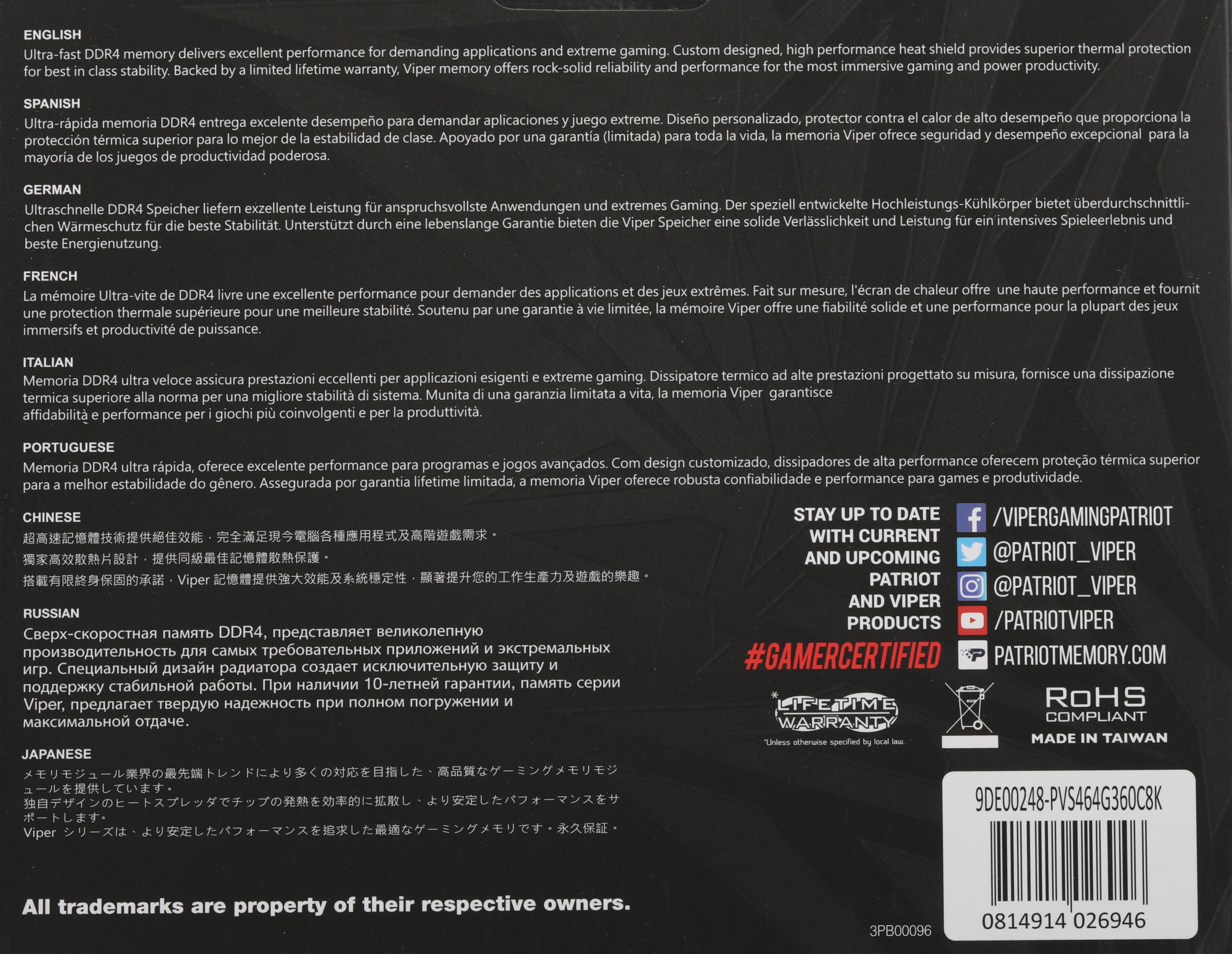 Память DDR4 2x32Gb 3600MHz Patriot PVS464G360C8K Viper Steel RTL Gaming PC4-28800 CL18 DIMM 288-pin 