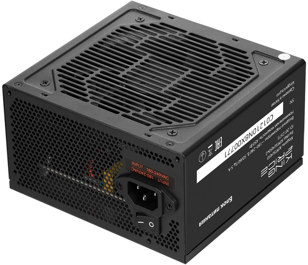 Блок питания KingPrice ATX 450W KPPSU450 (20+4pin) 120mm fan 3xSATA RTL