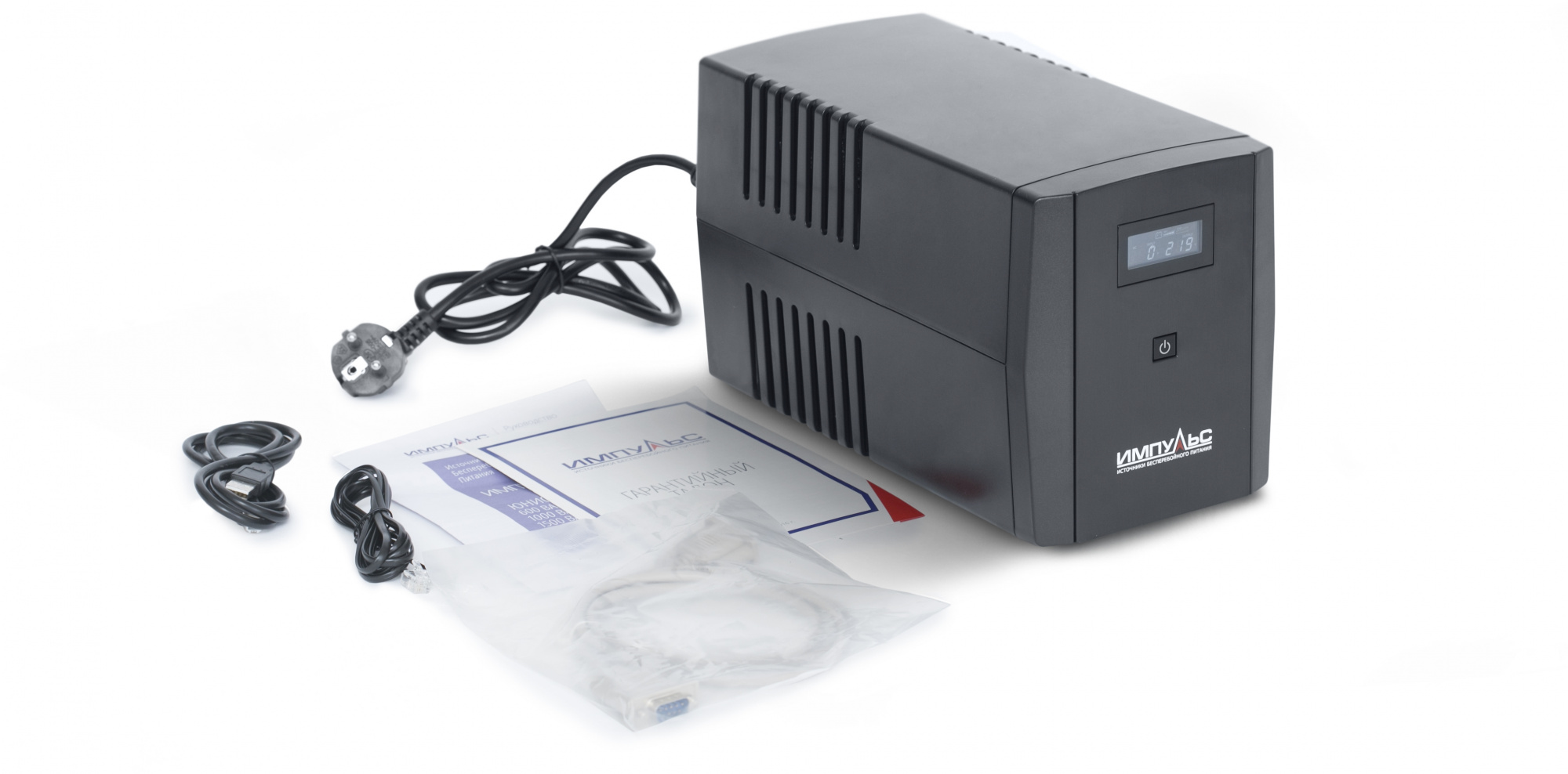 Источник бесперебойного питания Импульс 1200 720Вт 1200ВА черный