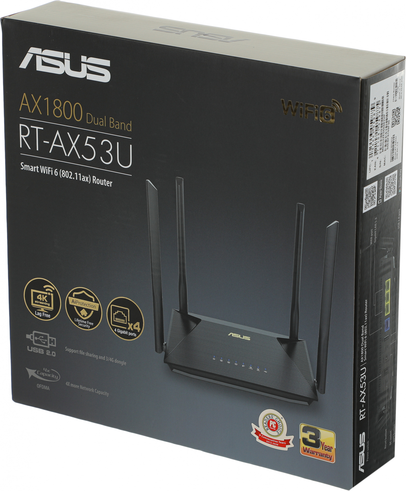 Роутер беспроводной Asus RT-AX53U AX1800 10/100/1000BASE-TX/4G ready черный