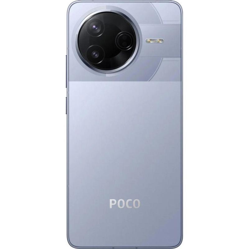 Смартфон POCO F7 Pro 12+256Gb синий (MZB0J98RU)