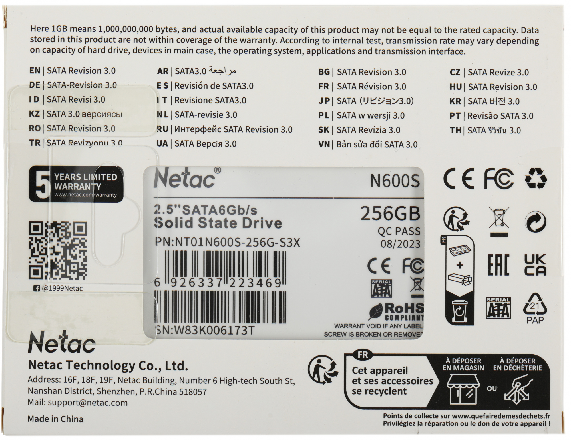 Накопитель SSD Netac SATA-III 256GB NT01N600S-256G-S3X N600S 2.5"