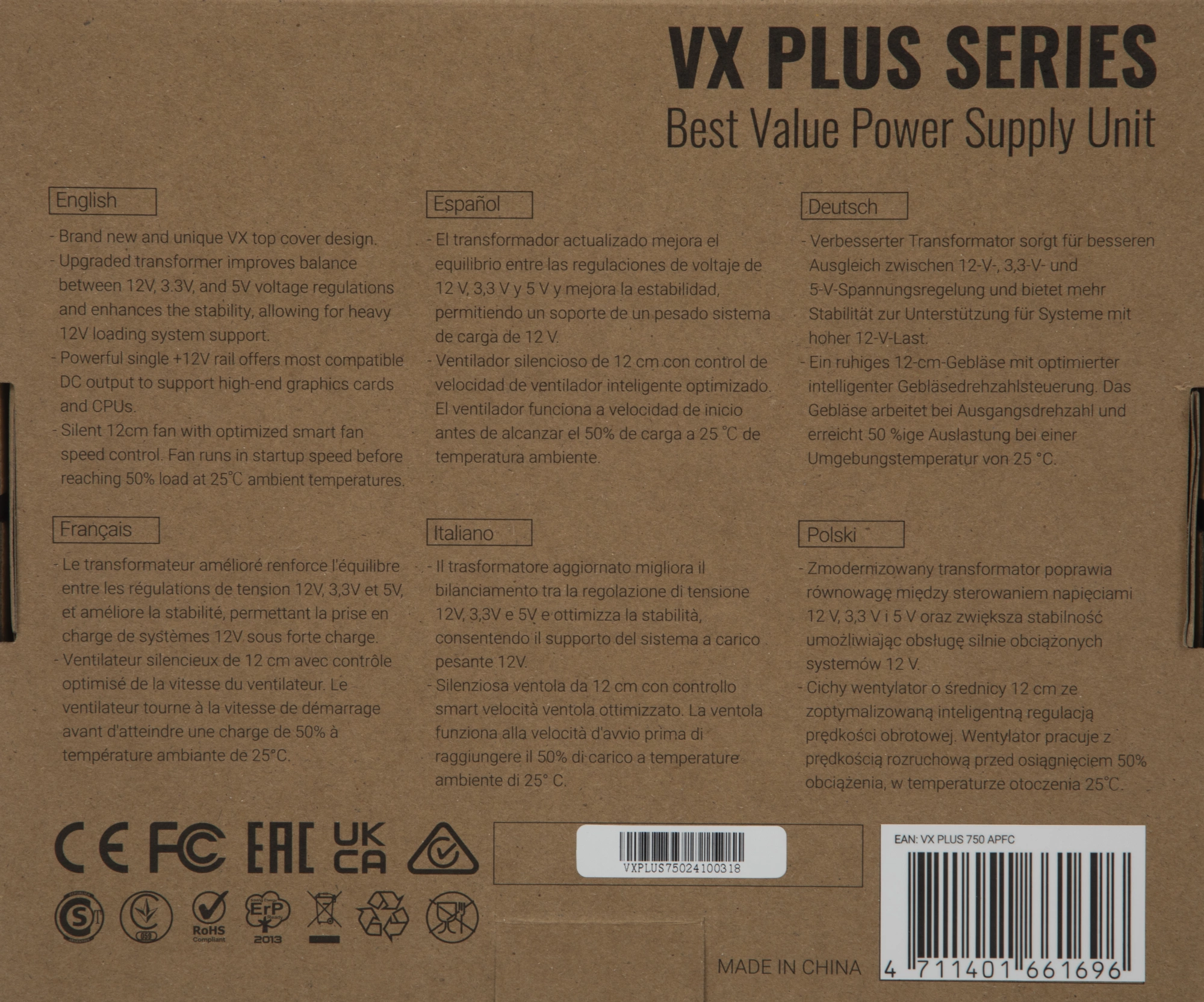 Блок питания Formula ATX 750W AC VX PLUS (20+4pin) APFC 120mm fan 4xSATA RTL