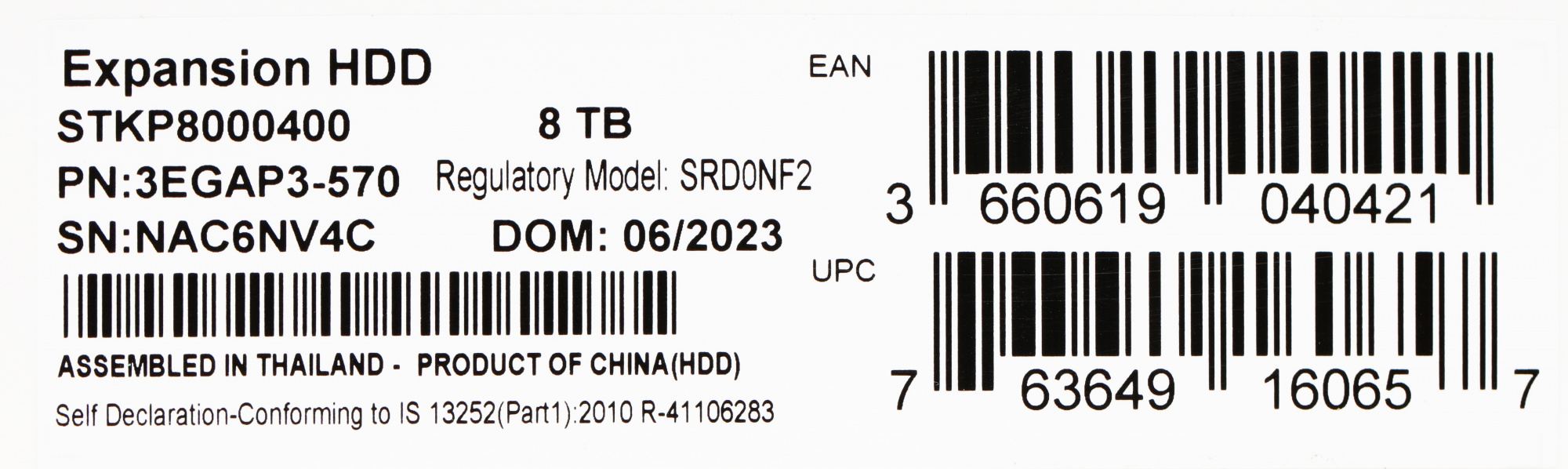 Жесткий диск Seagate USB3.0 8TB STKP8000400 Expansion 3.5" черный