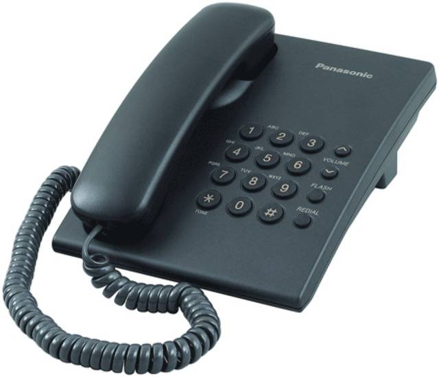 Телефон проводной Panasonic KX-TS2350RUB черный