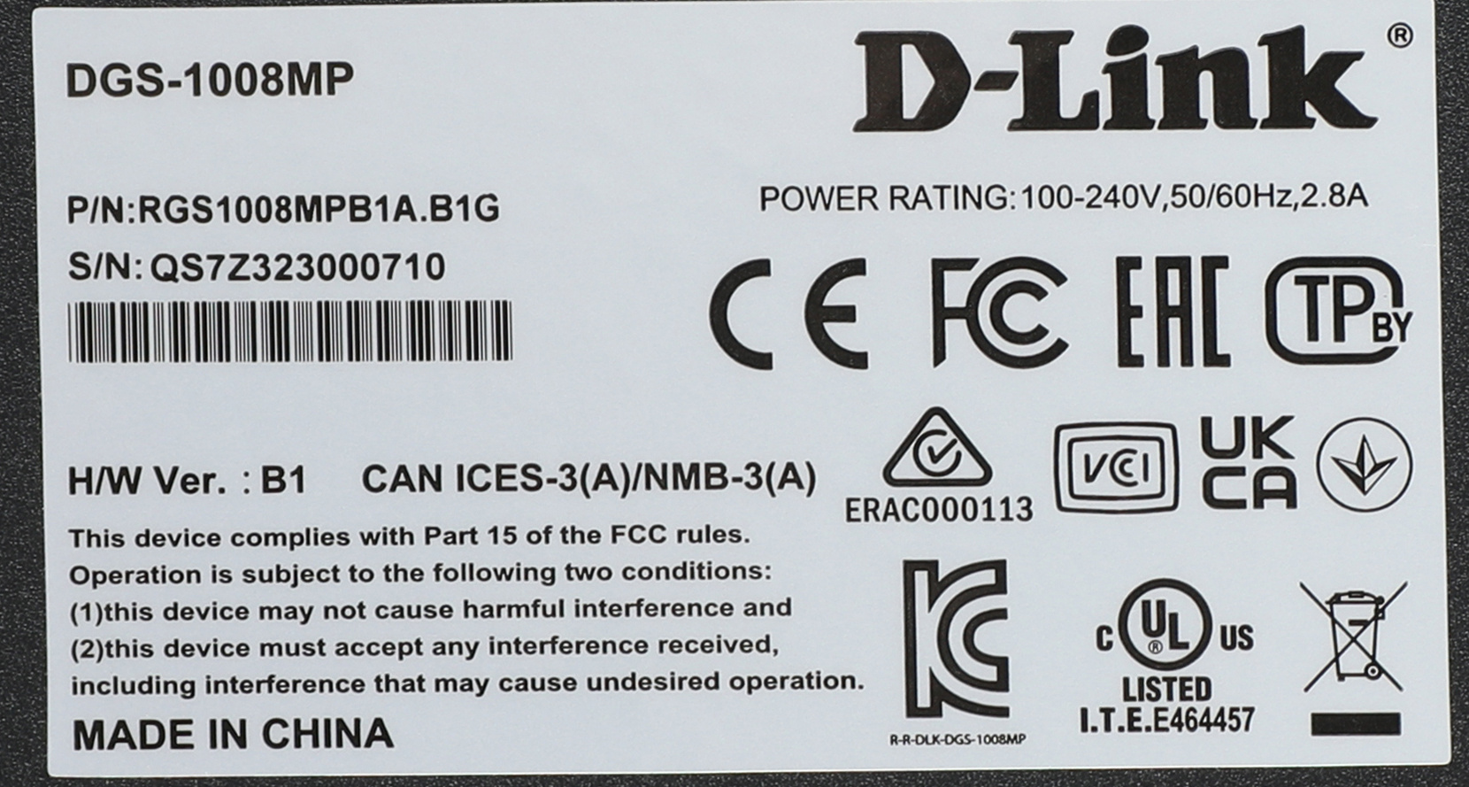 Коммутатор D-Link DGS-1008MP/B1A 8x1Гбит/с 8PoE+ 125W неуправляемый