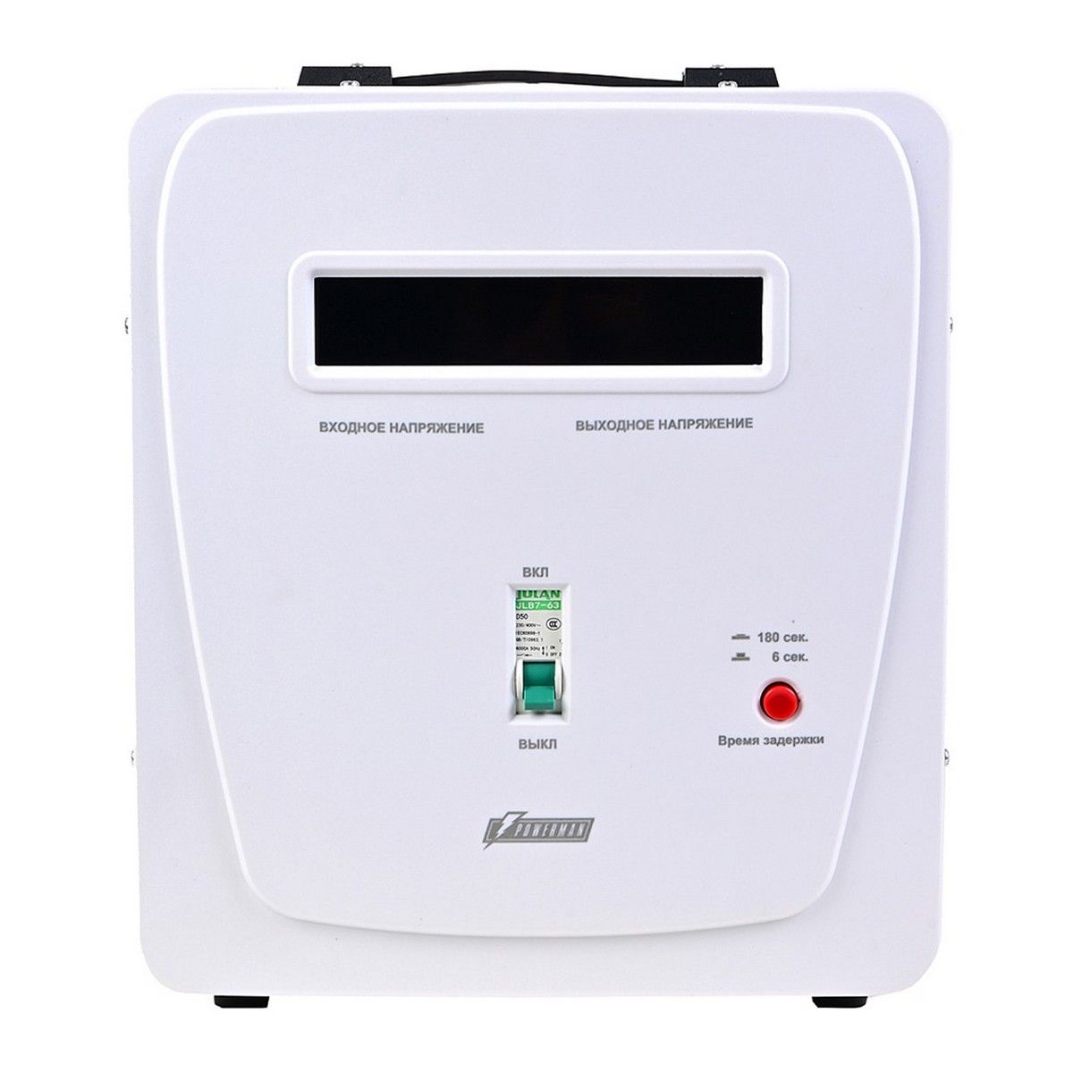 Стабилизатор напряжения PowerMan AVS 10000 E