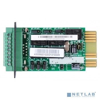 Модуль Ippon Innova RT 33