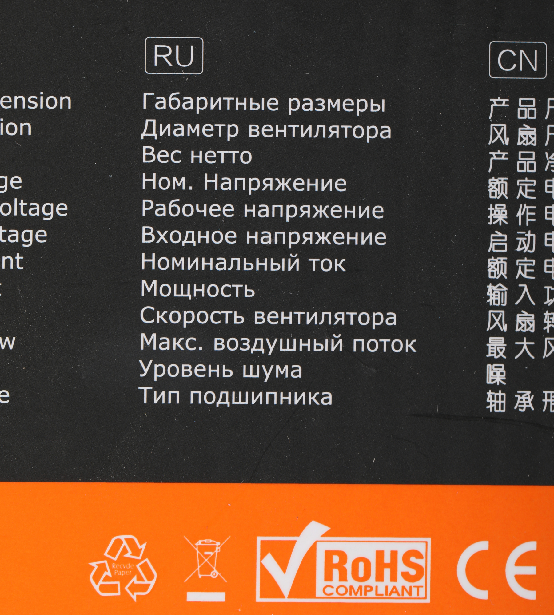 Устройство охлаждения(кулер) ID-Cooling DK-17 PWM Soc-1700/1851 черный 4-pin 14-26dB Al 65W 265gr Re