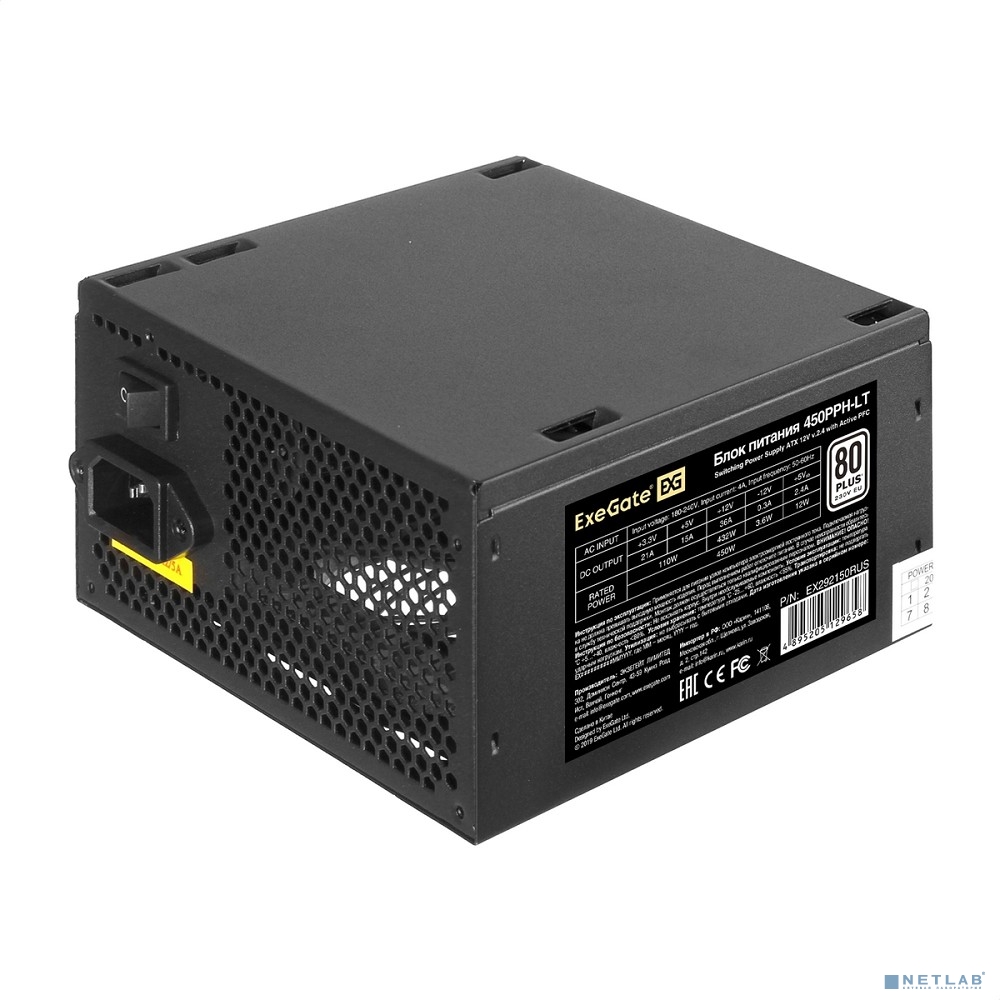 Exegate EX292150RUS Блок питания 450W ExeGate 80 PLUS® 450PPH-LT (ATX, APFC, КПД 82% (80 PLUS), 12cm
