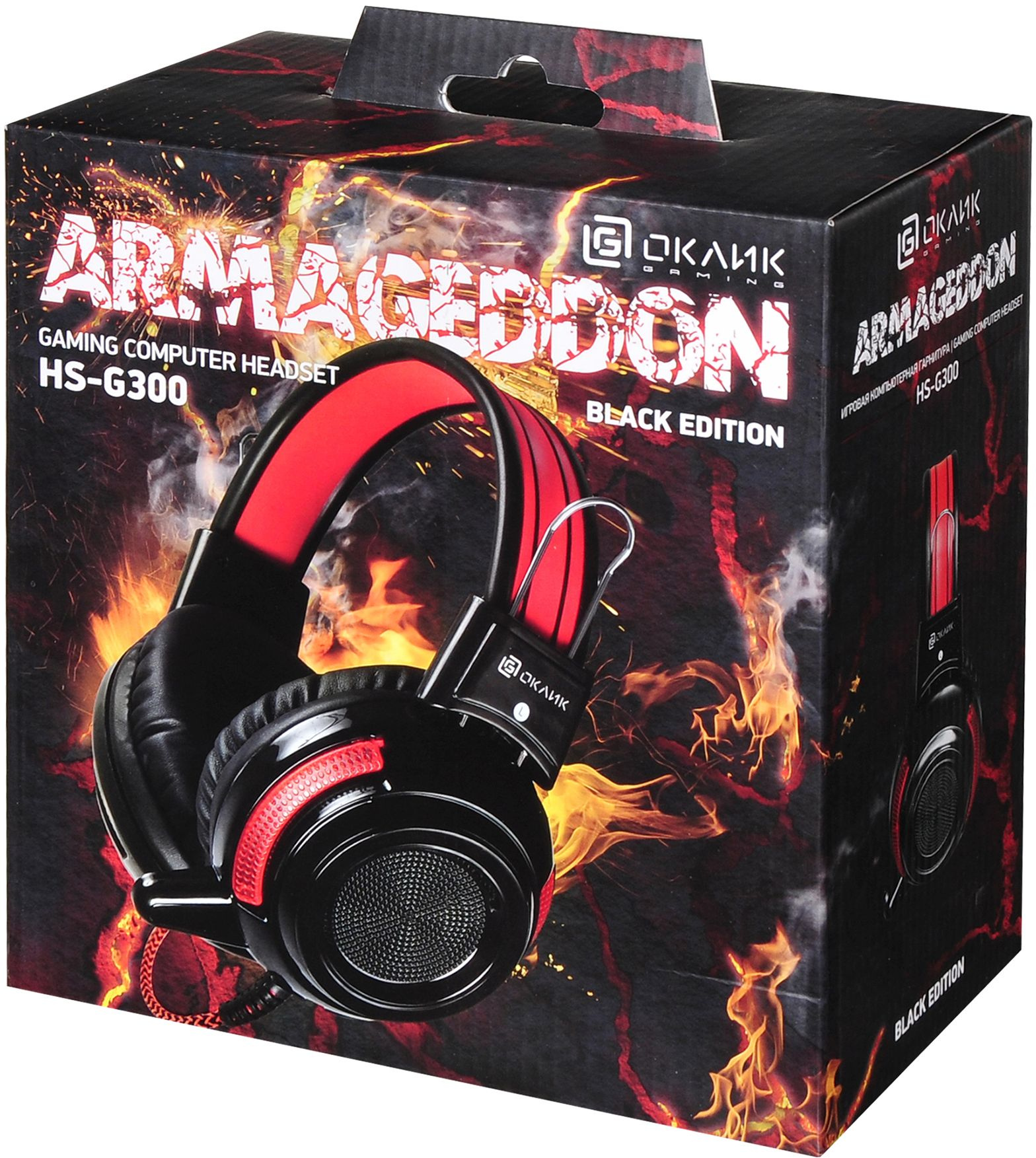 Наушники с микрофоном Оклик HS-G300 ARMAGEDDON черный/красный 2.2м мониторные оголовье (337457)