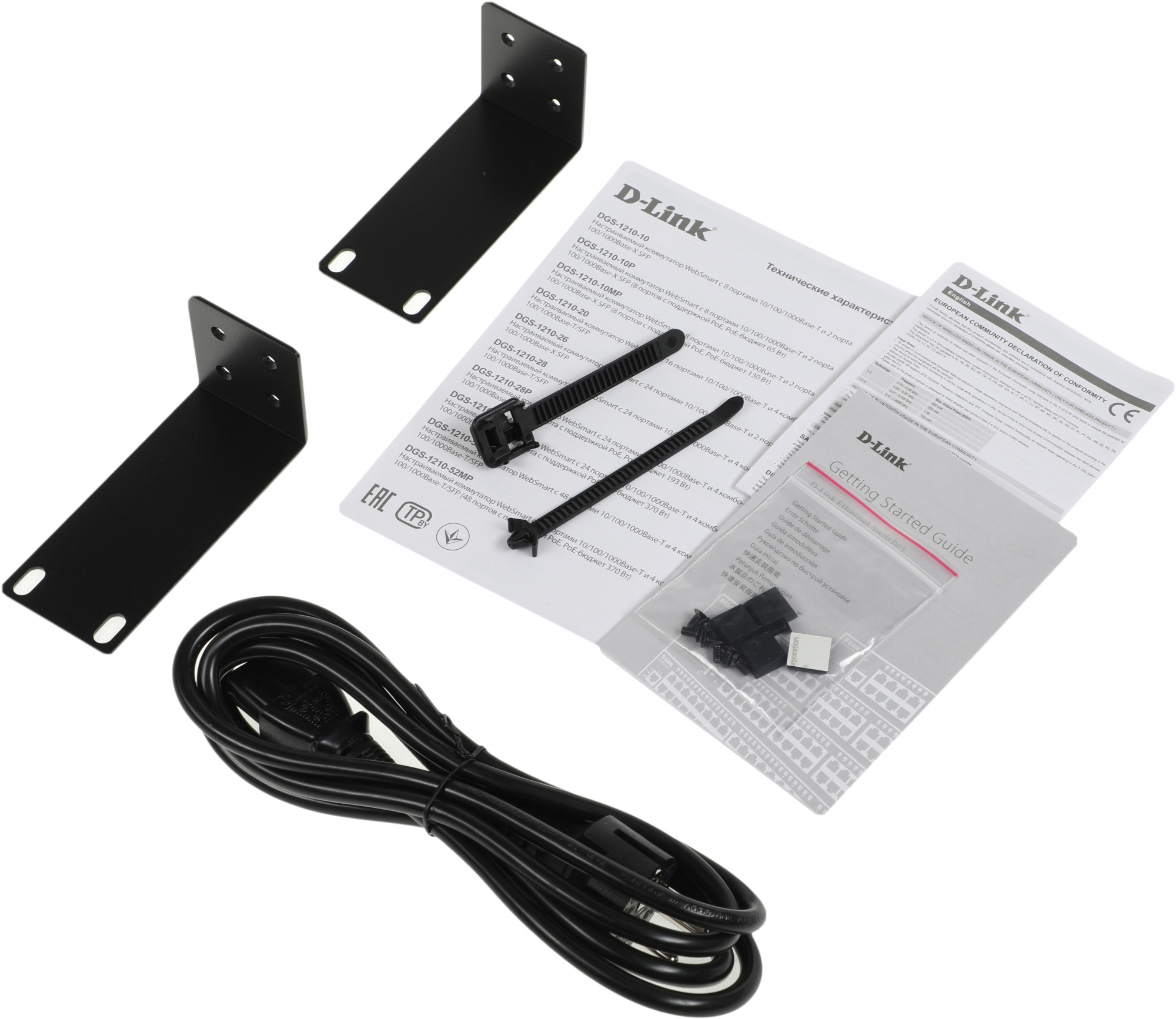 Коммутатор D-Link DGS-1210-10/F1A 8x1Гбит/с 2SFP управляемый