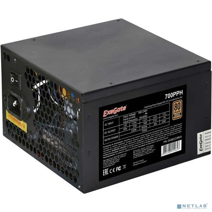 Exegate EX282154RUS Блок питания 700W ExeGate 80 PLUS® Bronze 700PPH (ATX, APFC, КПД 89% (80 PLUS Br