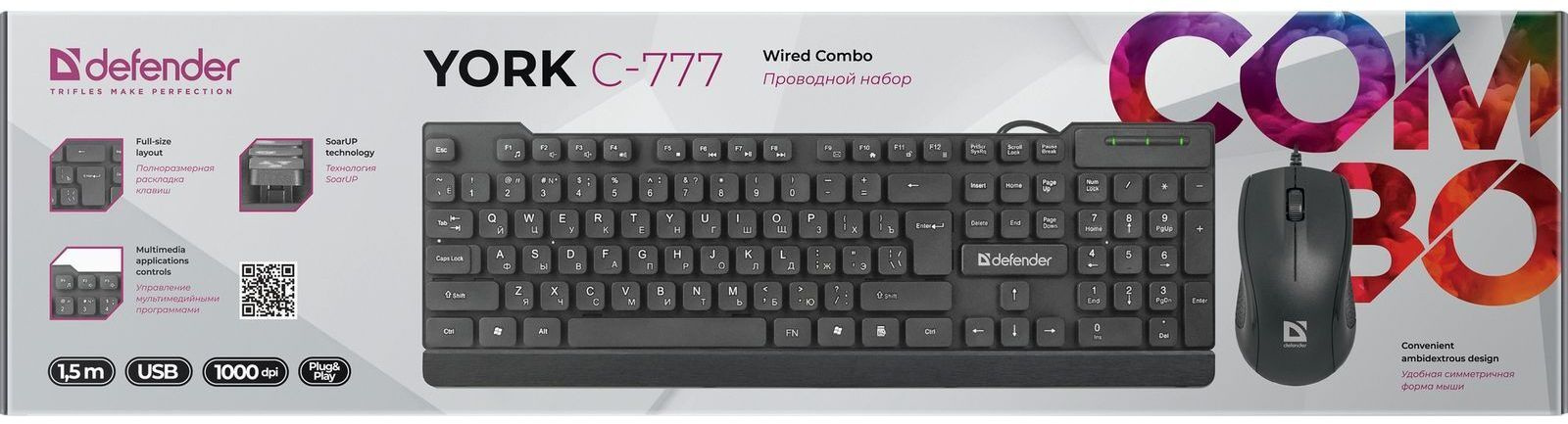 Клавиатура + мышь Defender York C-777 клав:черный мышь:черный USB Multimedia (45779)
