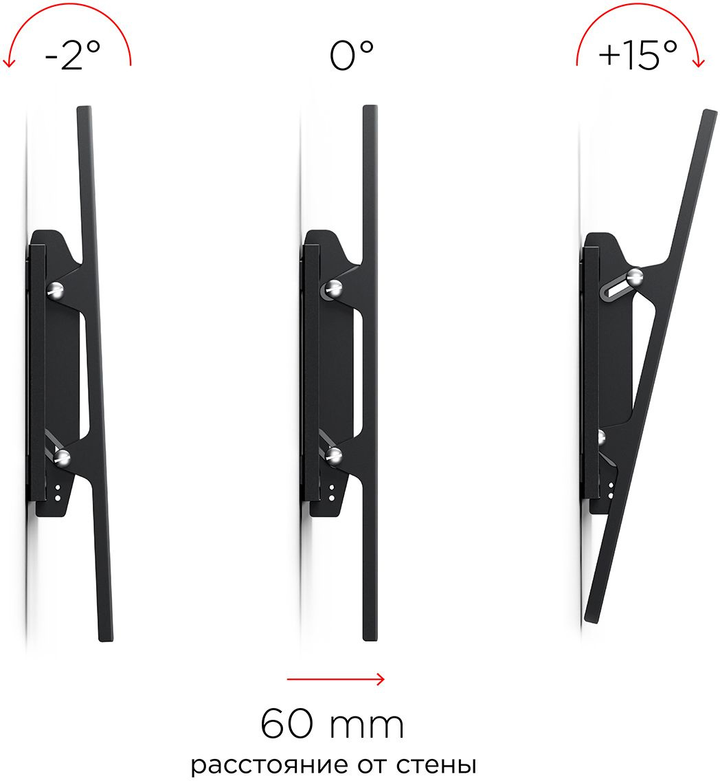 Кронштейн для телевизора Holder LCD-T4609 черный 32"-65" макс.60кг настенный наклон