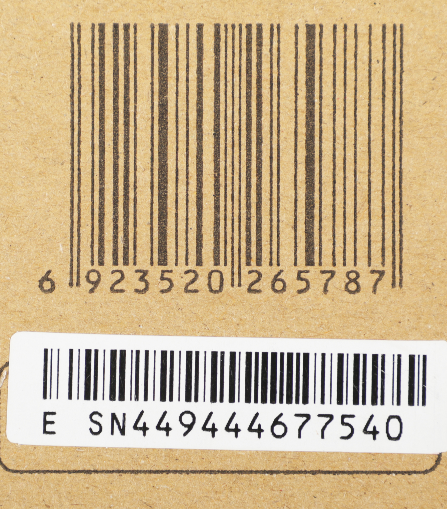 Колонки Edifier R1010BT 2.0 коричневый/коричневый 24Вт BT