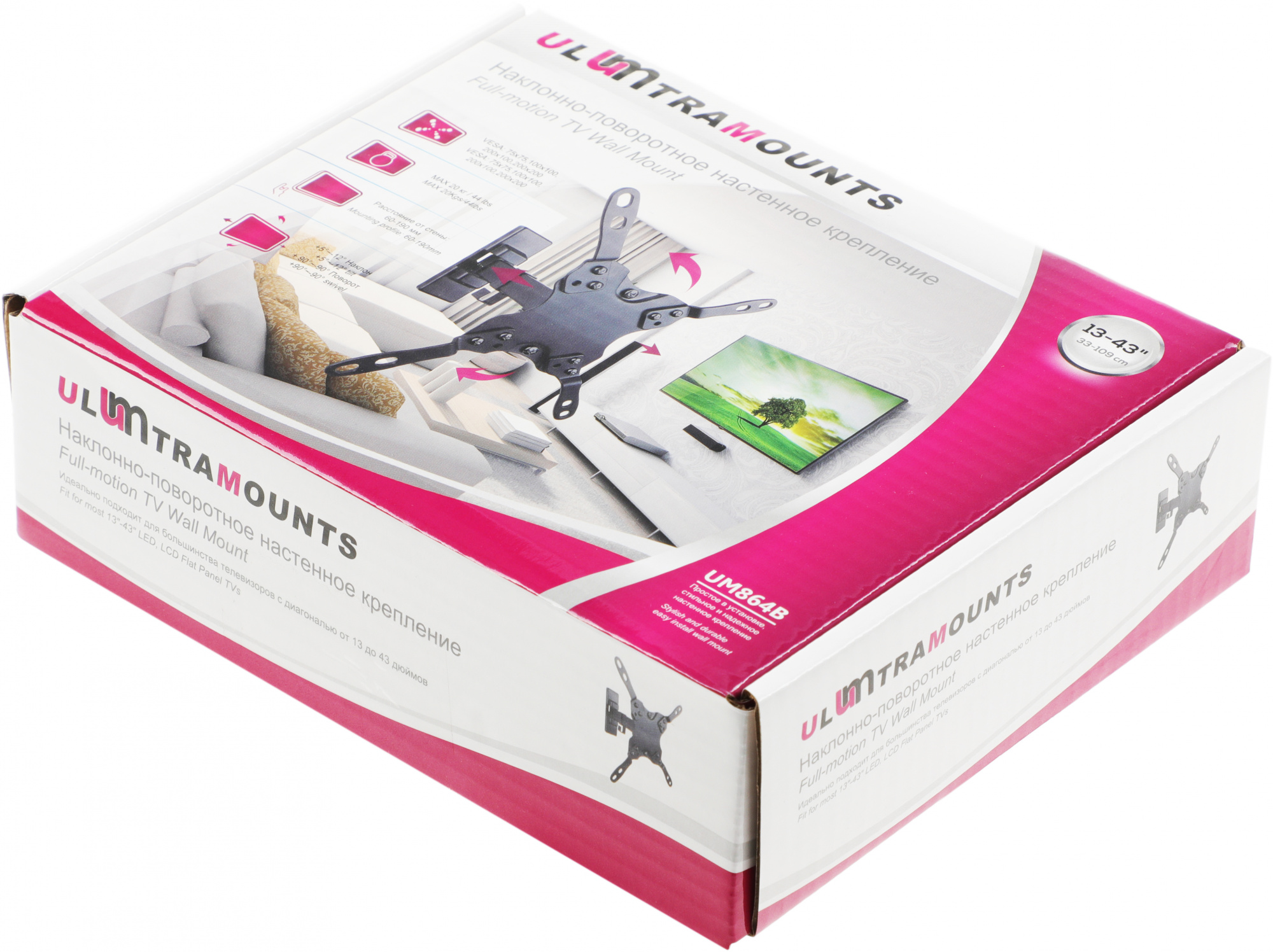 Кронштейн для телевизора Ultramounts UM864B черный 13"-42" макс.20кг настенный поворот и наклон