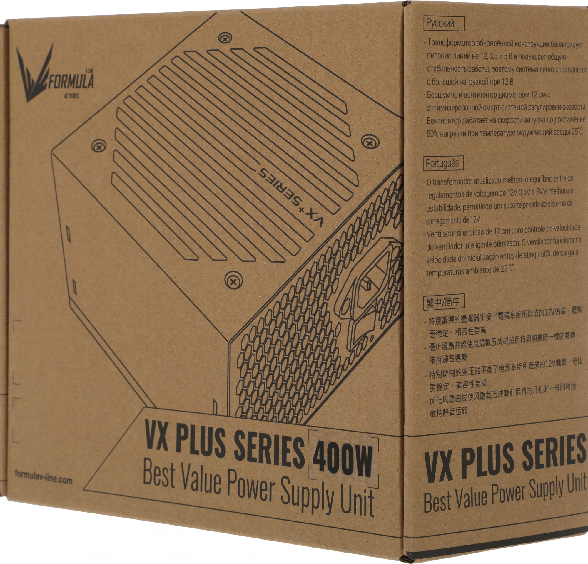Блок питания Formula V Line VX PLUS 400, 400W, ATX12V v2.3, 12cm Fan (ex Aerocool)