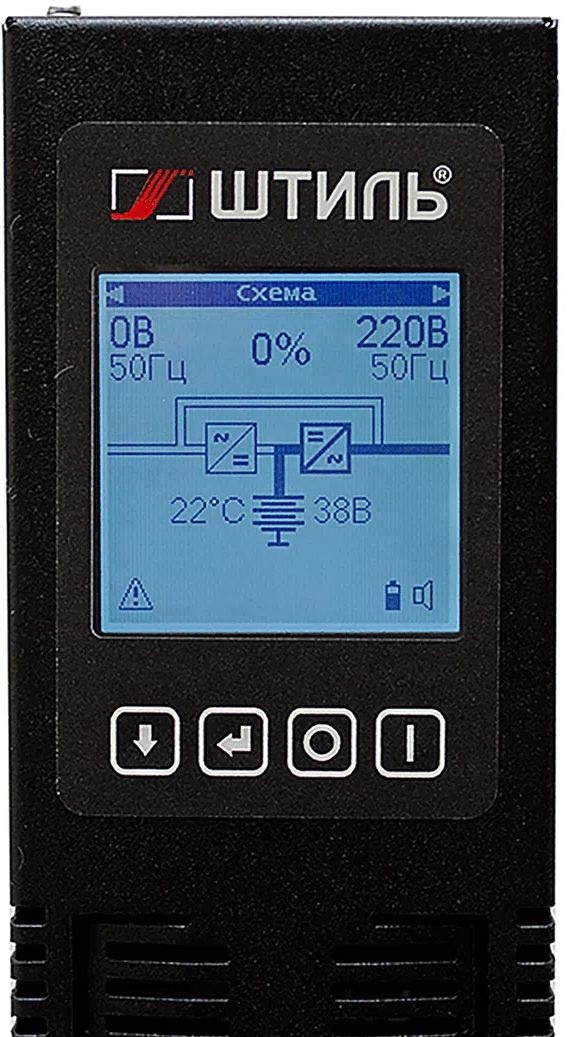 Источник бесперебойного питания Штиль STR STR1102SL 1800Вт 2000ВА черный