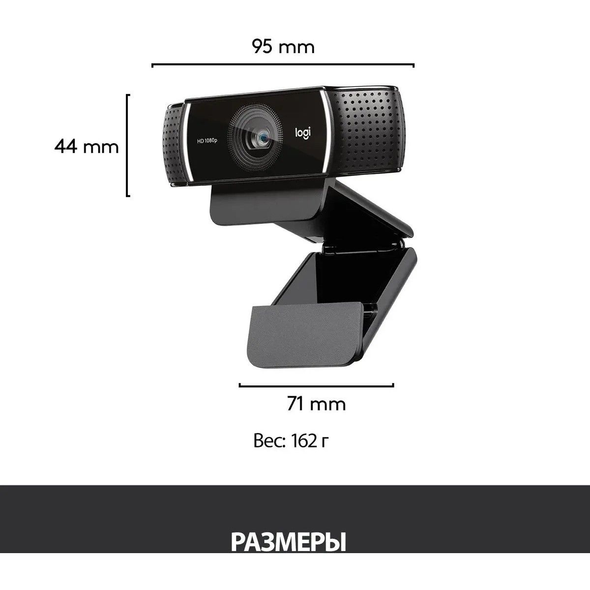 960-001088/960-001089 Logitech WebCam C922 Pro Stream  {USB 2.0, 1920*1080, 2Mpix foto, Mic, Black}