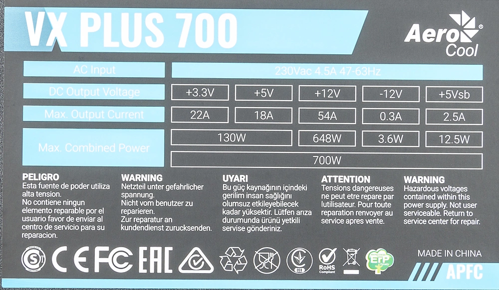 Блок питания Formula V Line VX PLUS 700, 700W, ATX12V v2.3, 12cm Fan (ex Aerocool)