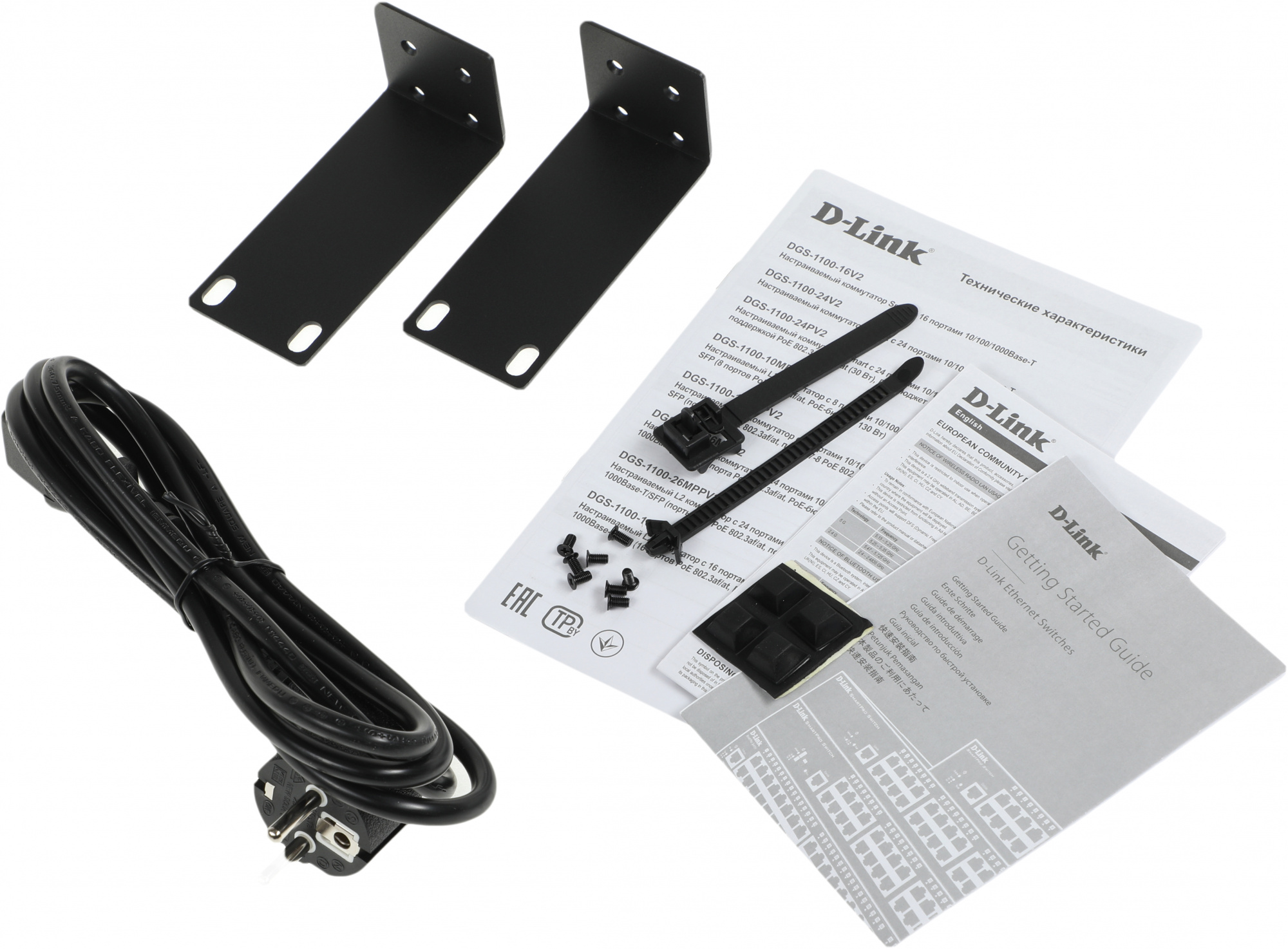 Коммутатор D-Link DGS-1100-24V2/A (L2) 24x1Гбит/с настраиваемый