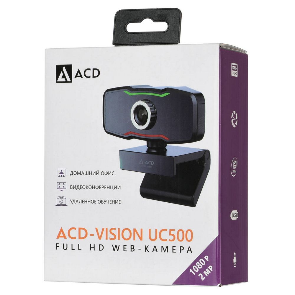 WEB Камера ACD-Vision UC500 CMOS 2МПикс, 1920x1080p, 30к/с, микрофон встр., кабель USB 2.0 1.5м, уни