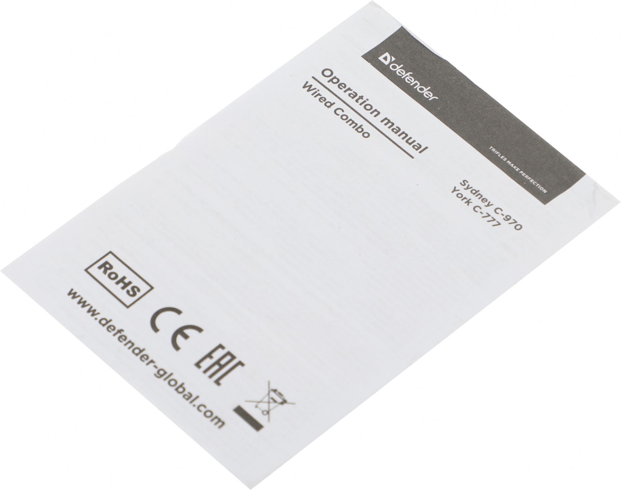 Клавиатура + мышь Defender York C-777 клав:черный мышь:черный USB Multimedia (45779)