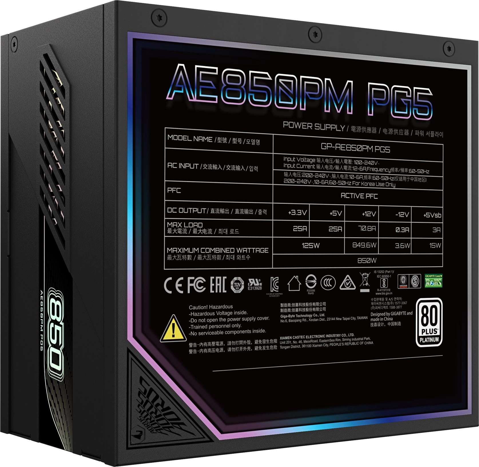 Блок питания Gigabyte ATX 850W Aorus Elite GP-AE850PM PG5 Gen.5 80+ platinum (20+4pin) APFC 120mm fa