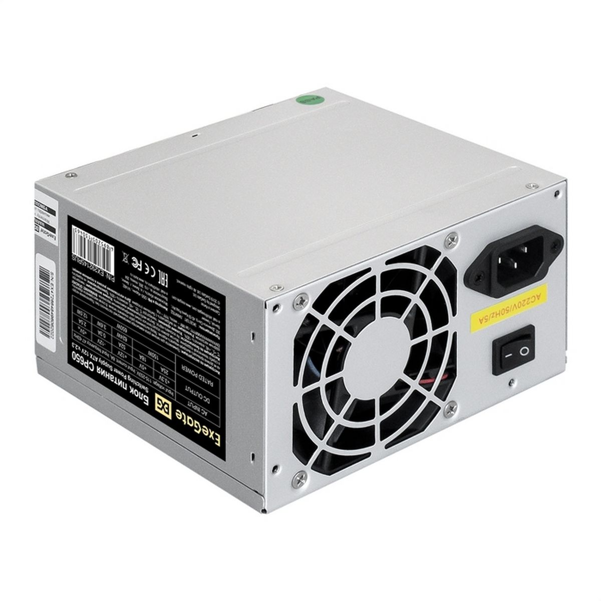 Exegate EX292145RUS Блок питания 650W ExeGate CP650 (ATX, 8cm fan, 24pin, 4pin, 3xSATA, 2xIDE, FDD)