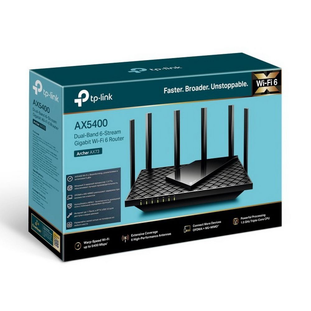 Роутер беспроводной TP-Link Archer AX73 AX5400 10/100/1000BASE-TX черный